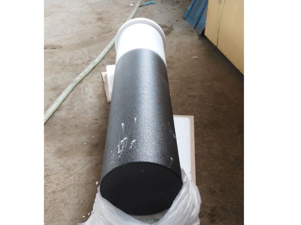 Heating tube