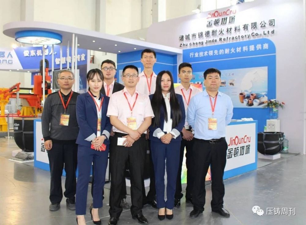 Showcasing the complete product chain and showcasing the strength of the enterprise